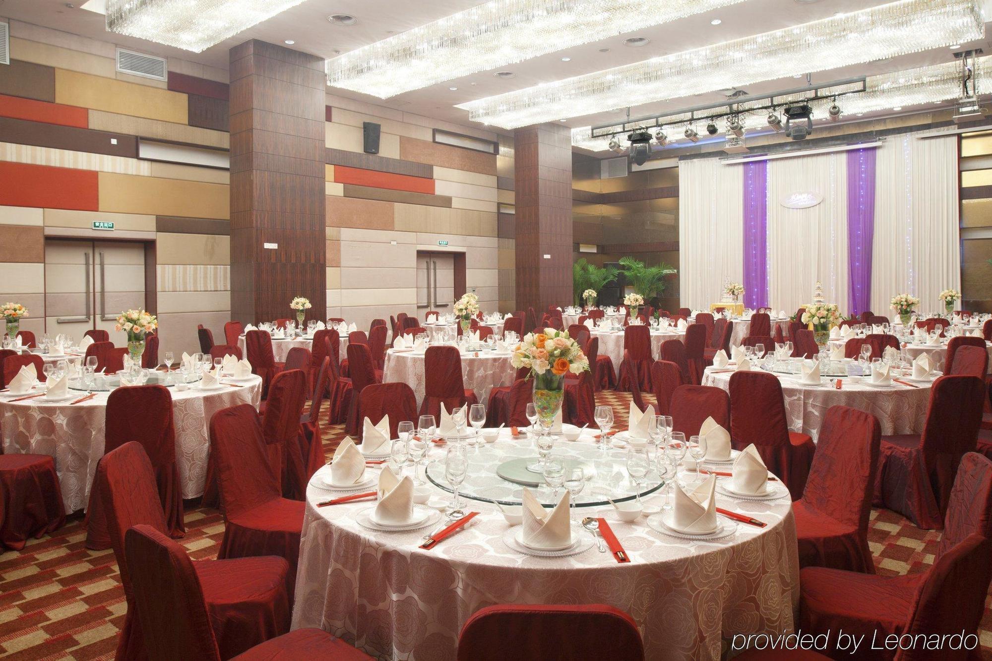 Holiday Inn Xiaoshan By Ihg Hangzhou Restaurant bilde