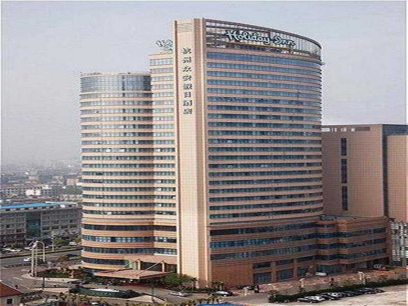 Holiday Inn Xiaoshan By Ihg Hangzhou Eksteriør bilde